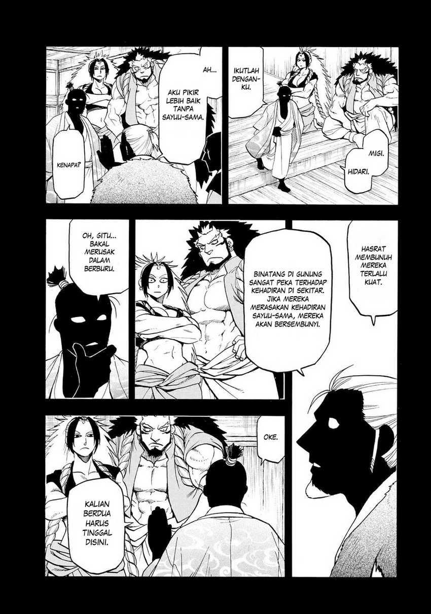 Dilarang COPAS - situs resmi www.mangacanblog.com - Komik yomi no tsugai 040 - chapter 40 41 Indonesia yomi no tsugai 040 - chapter 40 Terbaru 19|Baca Manga Komik Indonesia|Mangacan