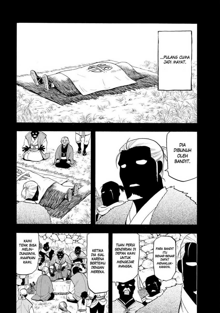Dilarang COPAS - situs resmi www.mangacanblog.com - Komik yomi no tsugai 040 - chapter 40 41 Indonesia yomi no tsugai 040 - chapter 40 Terbaru 22|Baca Manga Komik Indonesia|Mangacan