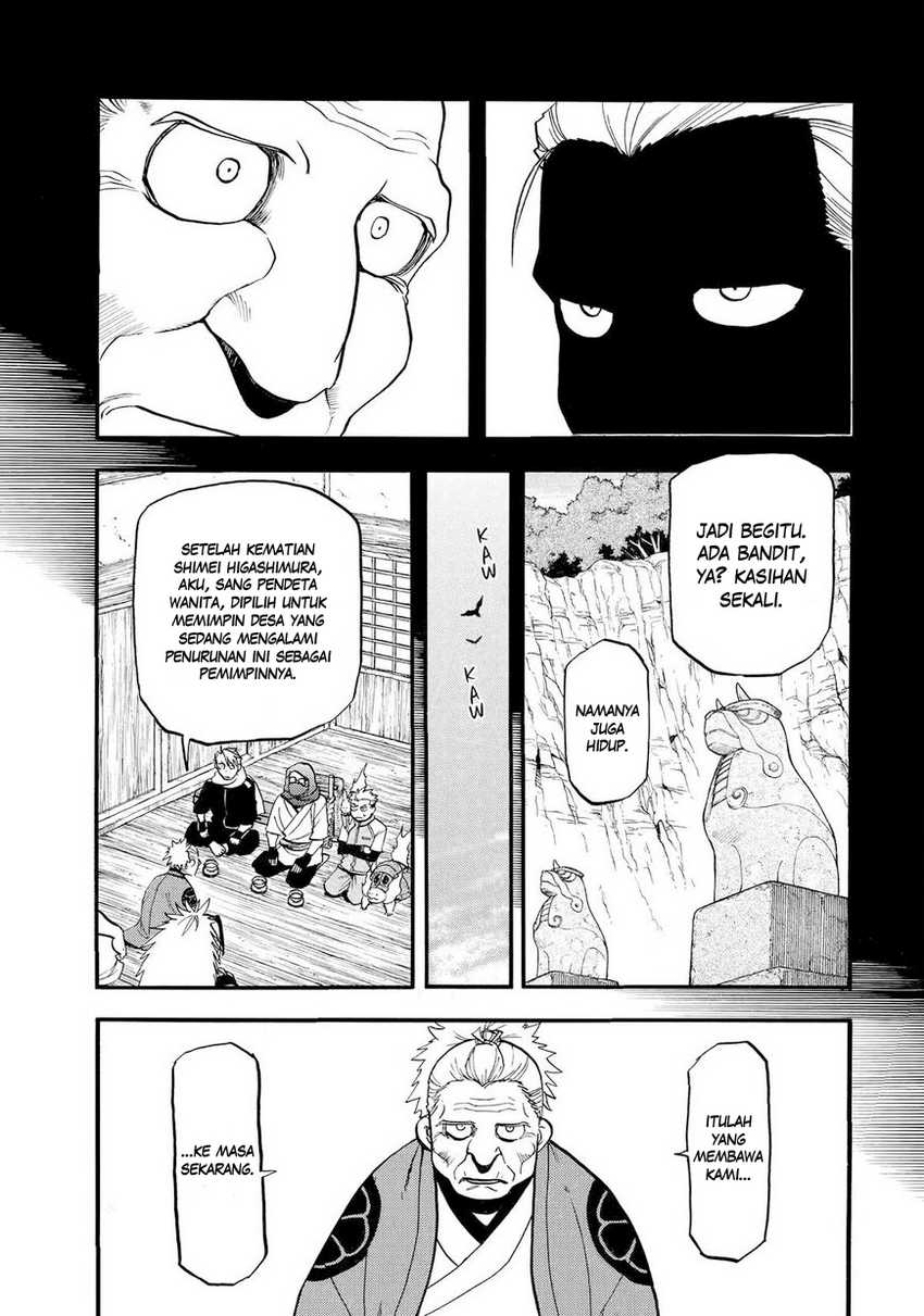 Dilarang COPAS - situs resmi www.mangacanblog.com - Komik yomi no tsugai 040 - chapter 40 41 Indonesia yomi no tsugai 040 - chapter 40 Terbaru 23|Baca Manga Komik Indonesia|Mangacan