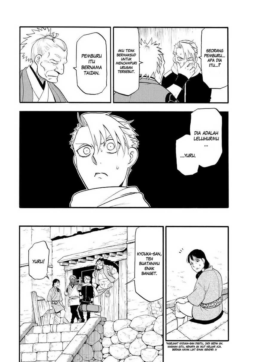Dilarang COPAS - situs resmi www.mangacanblog.com - Komik yomi no tsugai 040 - chapter 40 41 Indonesia yomi no tsugai 040 - chapter 40 Terbaru 24|Baca Manga Komik Indonesia|Mangacan