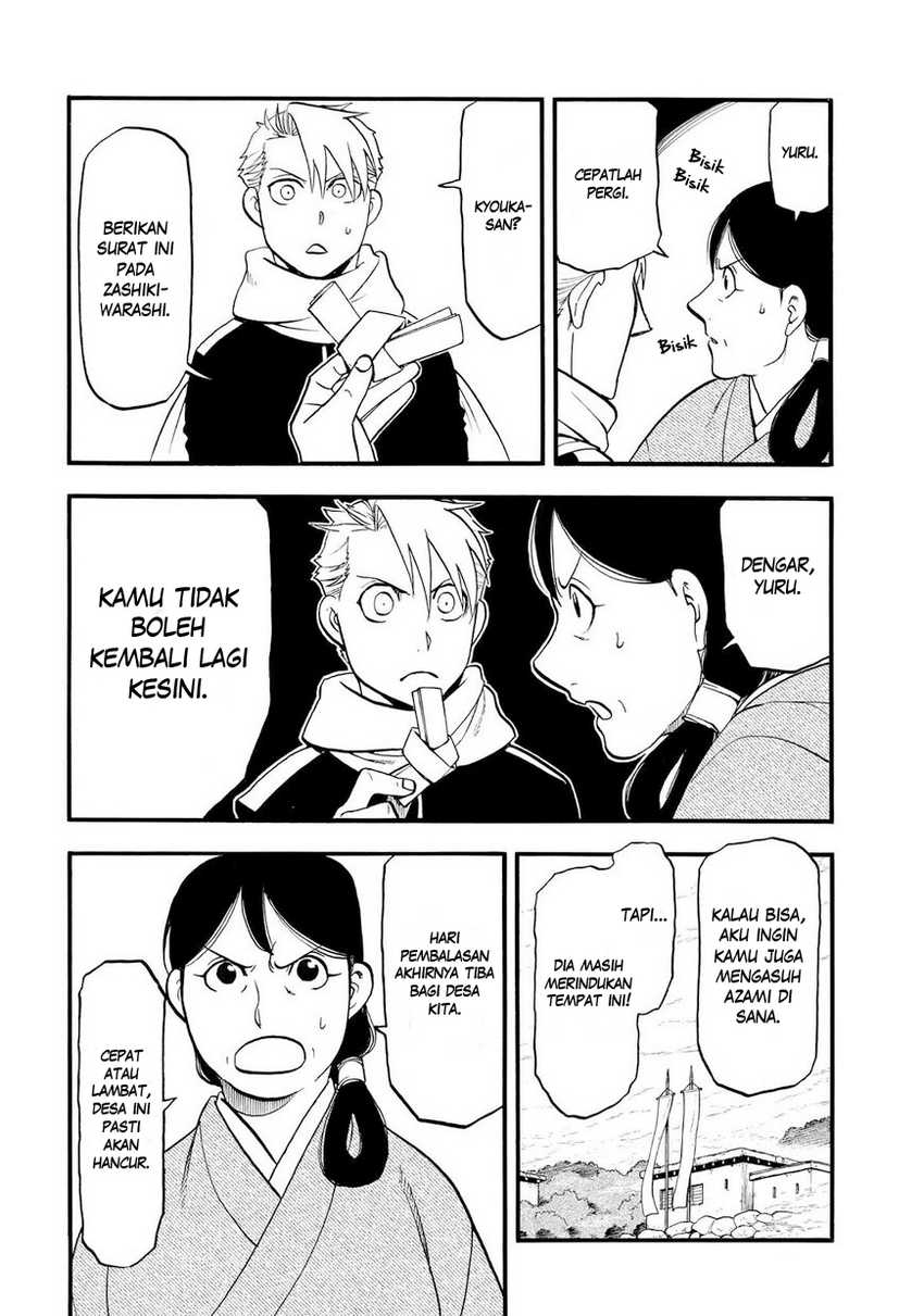 Dilarang COPAS - situs resmi www.mangacanblog.com - Komik yomi no tsugai 040 - chapter 40 41 Indonesia yomi no tsugai 040 - chapter 40 Terbaru 26|Baca Manga Komik Indonesia|Mangacan