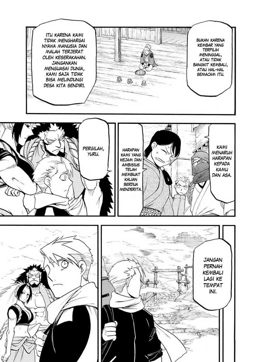 Dilarang COPAS - situs resmi www.mangacanblog.com - Komik yomi no tsugai 040 - chapter 40 41 Indonesia yomi no tsugai 040 - chapter 40 Terbaru 27|Baca Manga Komik Indonesia|Mangacan
