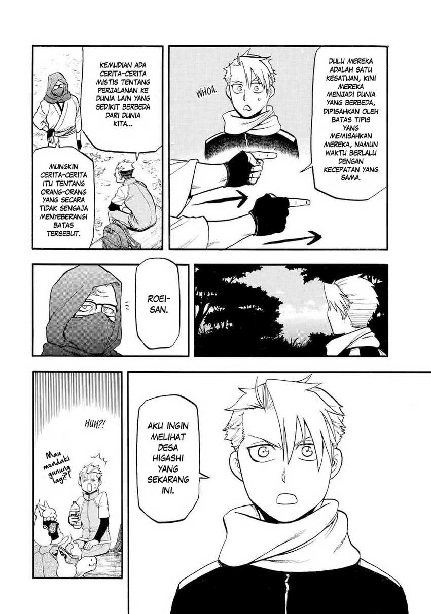 Dilarang COPAS - situs resmi www.mangacanblog.com - Komik yomi no tsugai 040 - chapter 40 41 Indonesia yomi no tsugai 040 - chapter 40 Terbaru 30|Baca Manga Komik Indonesia|Mangacan