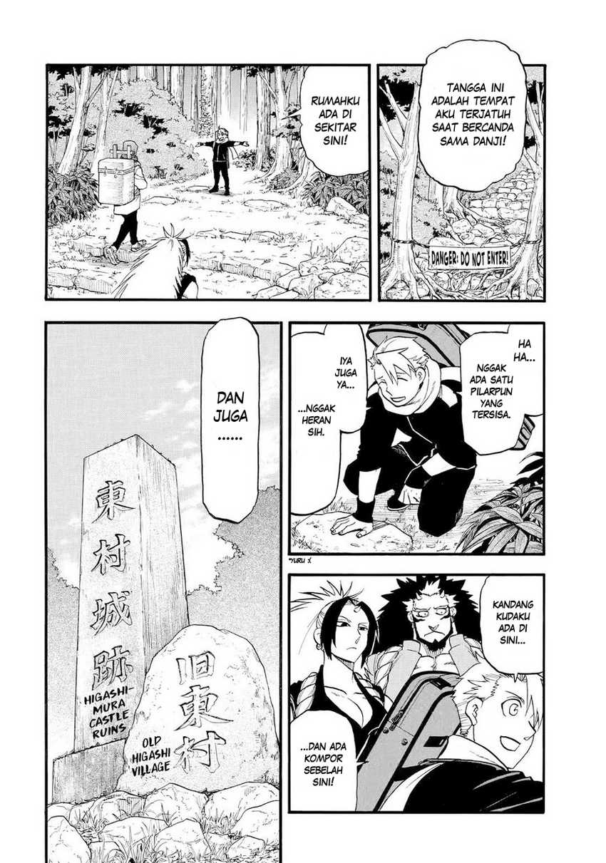 Dilarang COPAS - situs resmi www.mangacanblog.com - Komik yomi no tsugai 040 - chapter 40 41 Indonesia yomi no tsugai 040 - chapter 40 Terbaru 32|Baca Manga Komik Indonesia|Mangacan