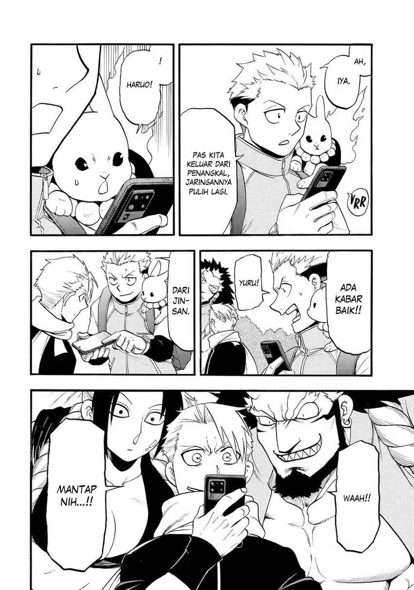 Dilarang COPAS - situs resmi www.mangacanblog.com - Komik yomi no tsugai 040 - chapter 40 41 Indonesia yomi no tsugai 040 - chapter 40 Terbaru 37|Baca Manga Komik Indonesia|Mangacan