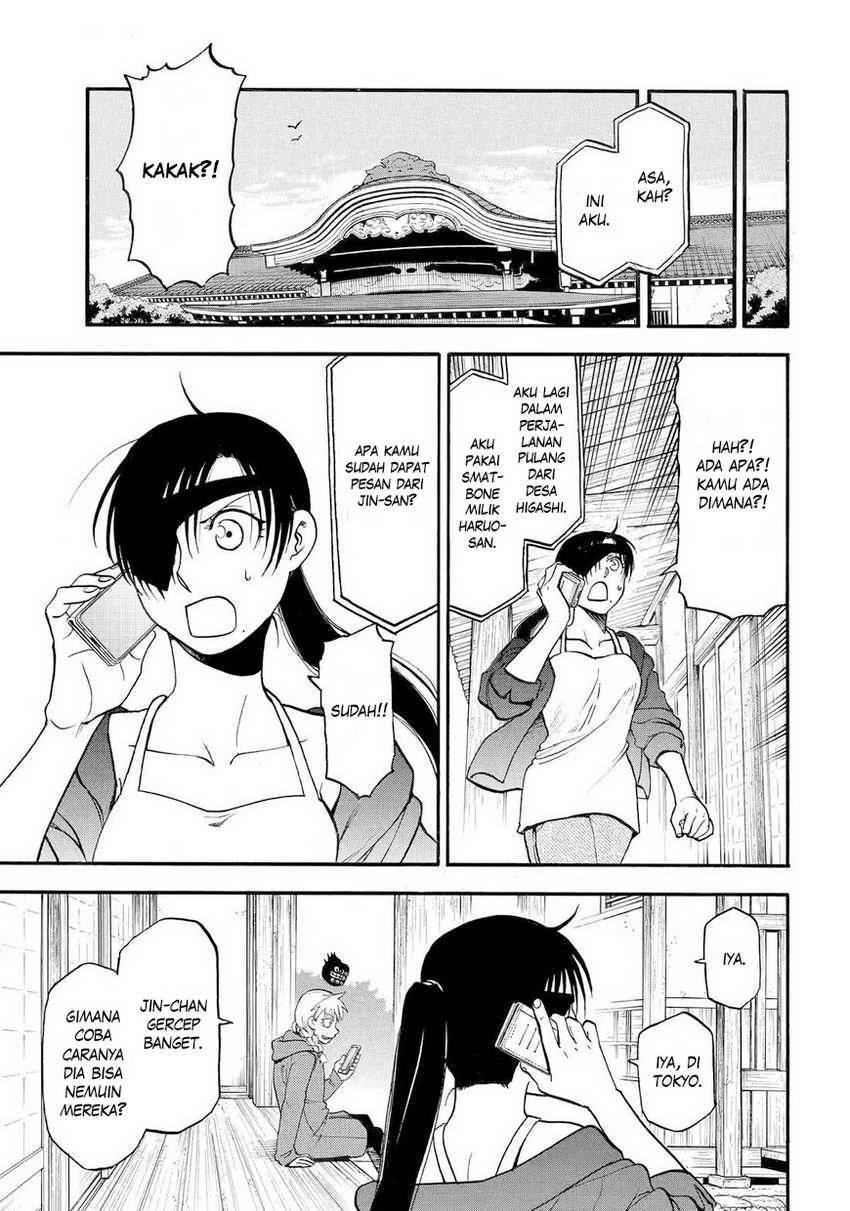 Dilarang COPAS - situs resmi www.mangacanblog.com - Komik yomi no tsugai 040 - chapter 40 41 Indonesia yomi no tsugai 040 - chapter 40 Terbaru 38|Baca Manga Komik Indonesia|Mangacan