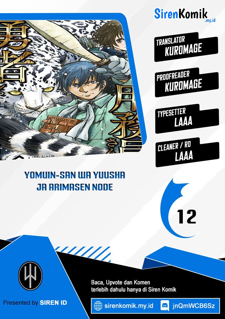 Yomuin-san wa Yuusha ja Arimasenno de Chapter 12 Bahasa Indonesia