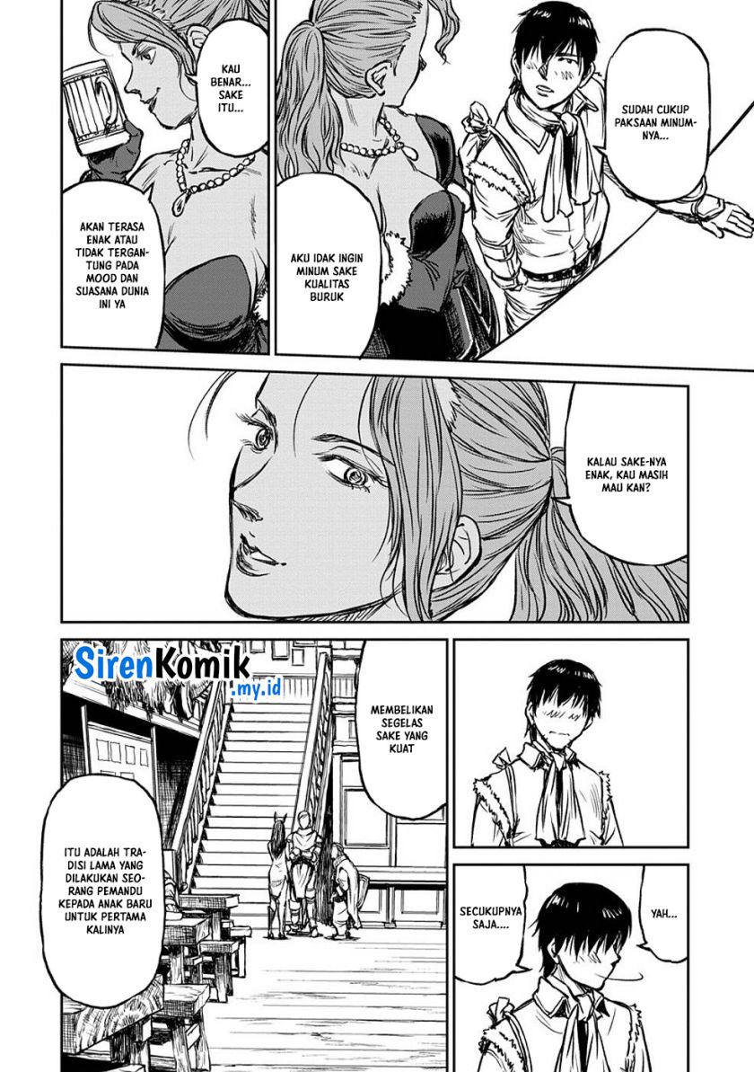 Yomuin-san wa Yuusha ja Arimasenno de Chapter 12 Bahasa Indonesia
