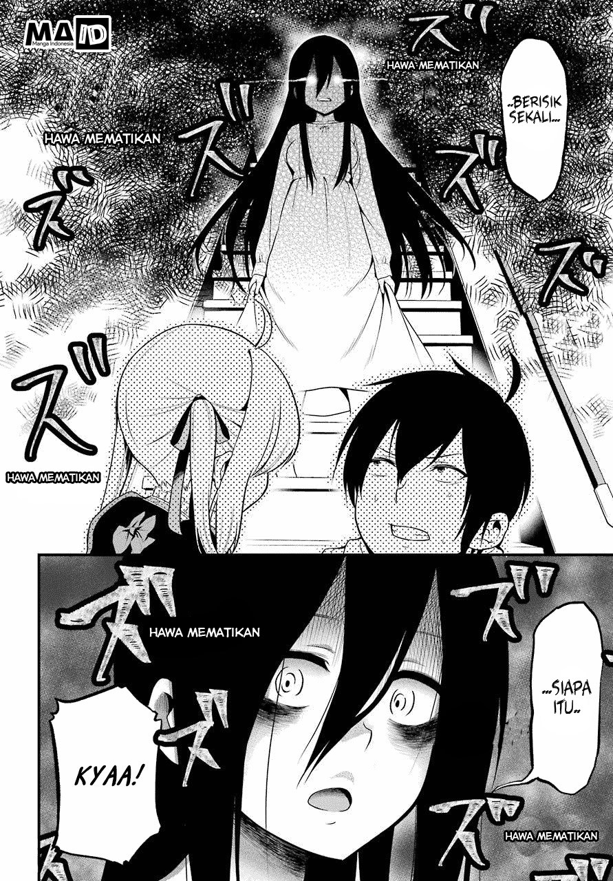 Yonakano Reiji ni Haremu Wo!! chapter 1