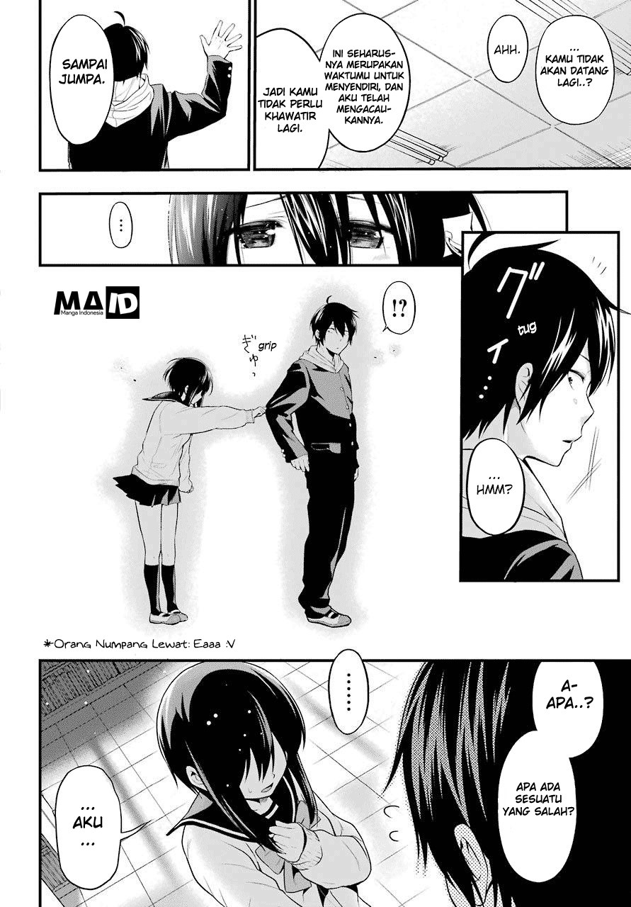 Yonakano Reiji ni Haremu Wo!! chapter 1