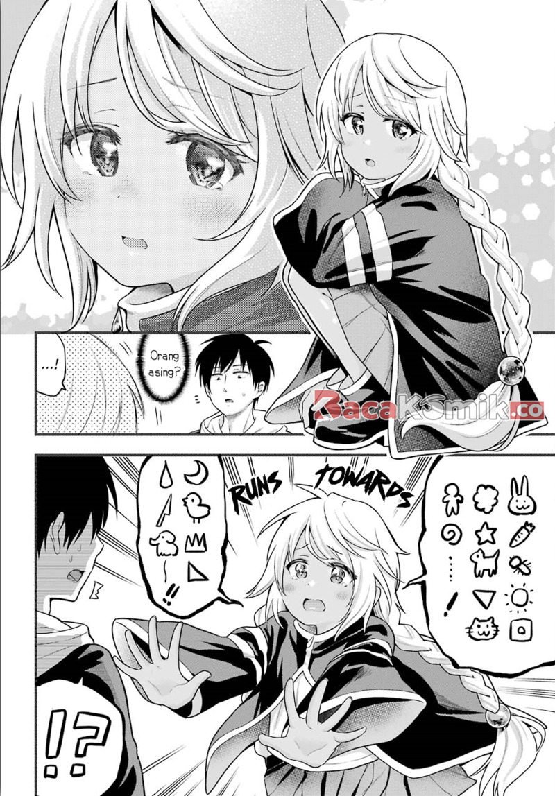 Yonakano Reiji ni Haremu Wo!! Chapter 12 Bahasa Indonesia
