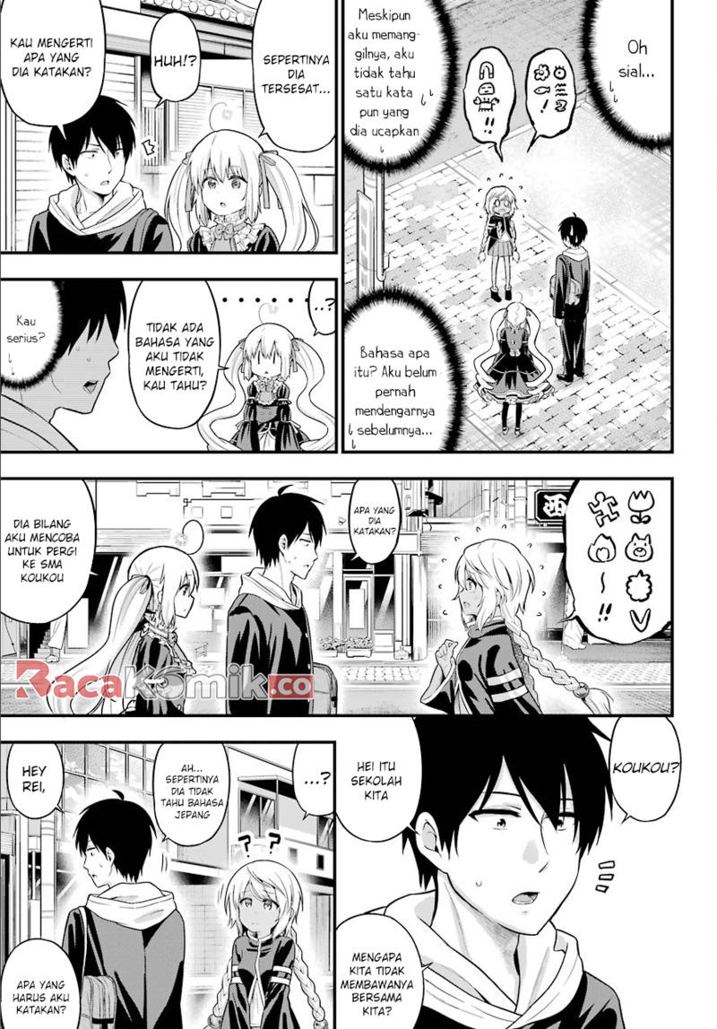 Yonakano Reiji ni Haremu Wo!! Chapter 12 Bahasa Indonesia