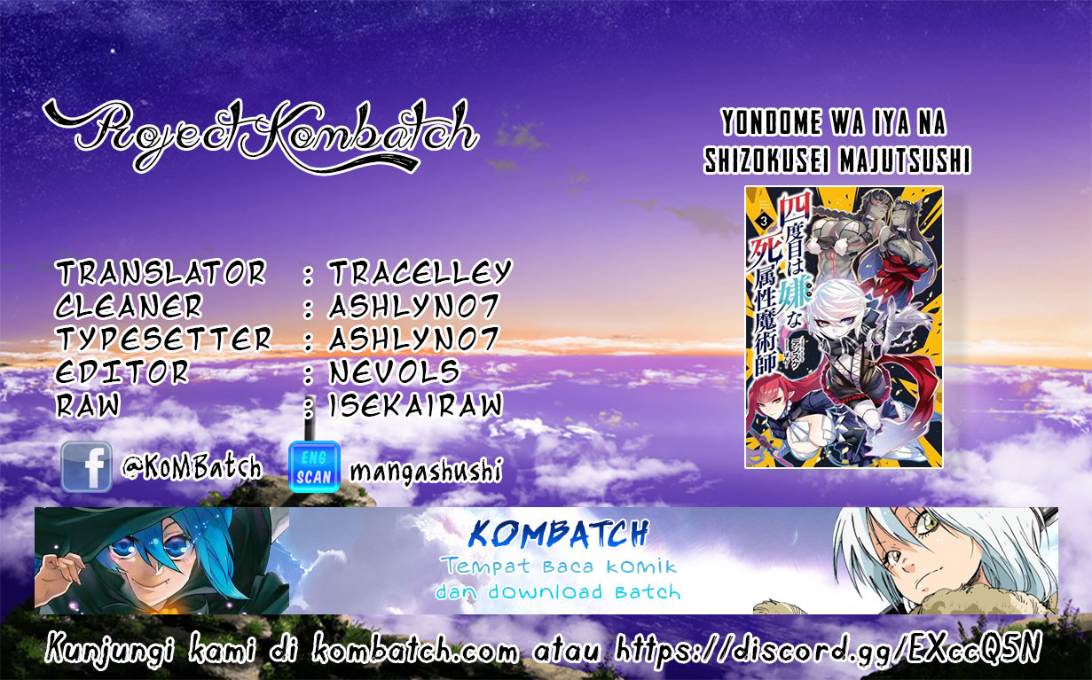 Yondome wa Iya na Shizokusei Majutsushi chapter 11