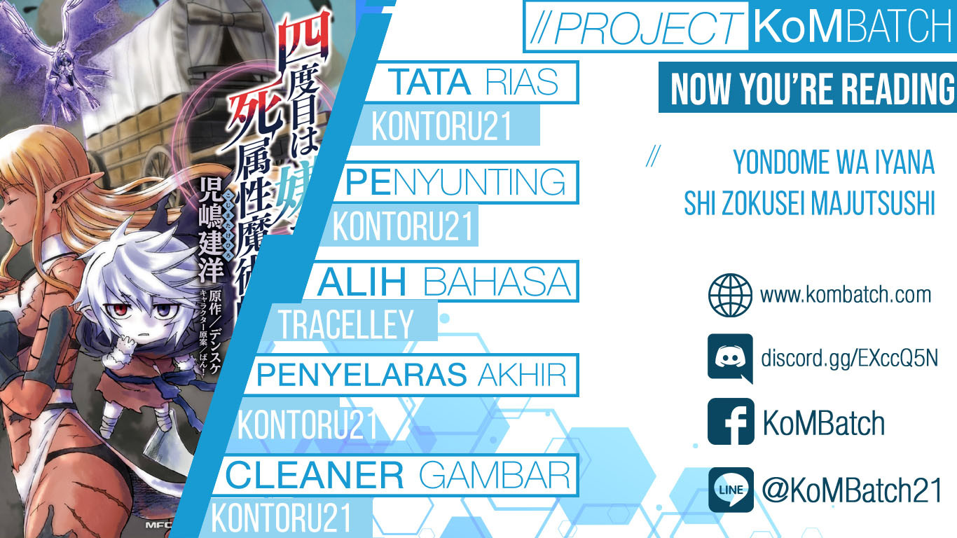 Yondome wa Iya na Shizokusei Majutsushi chapter 13