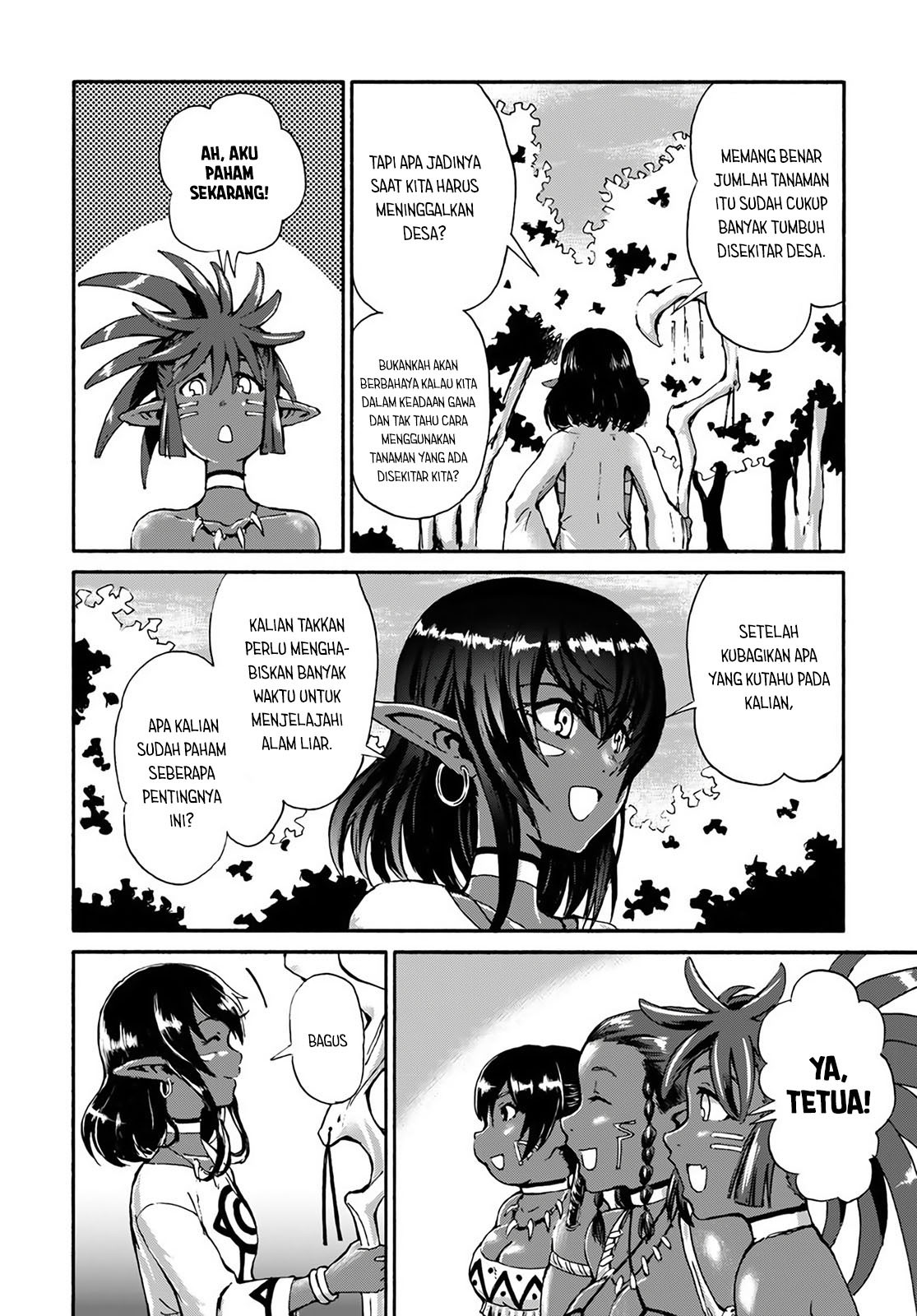 Yondome wa Iya na Shizokusei Majutsushi chapter 13