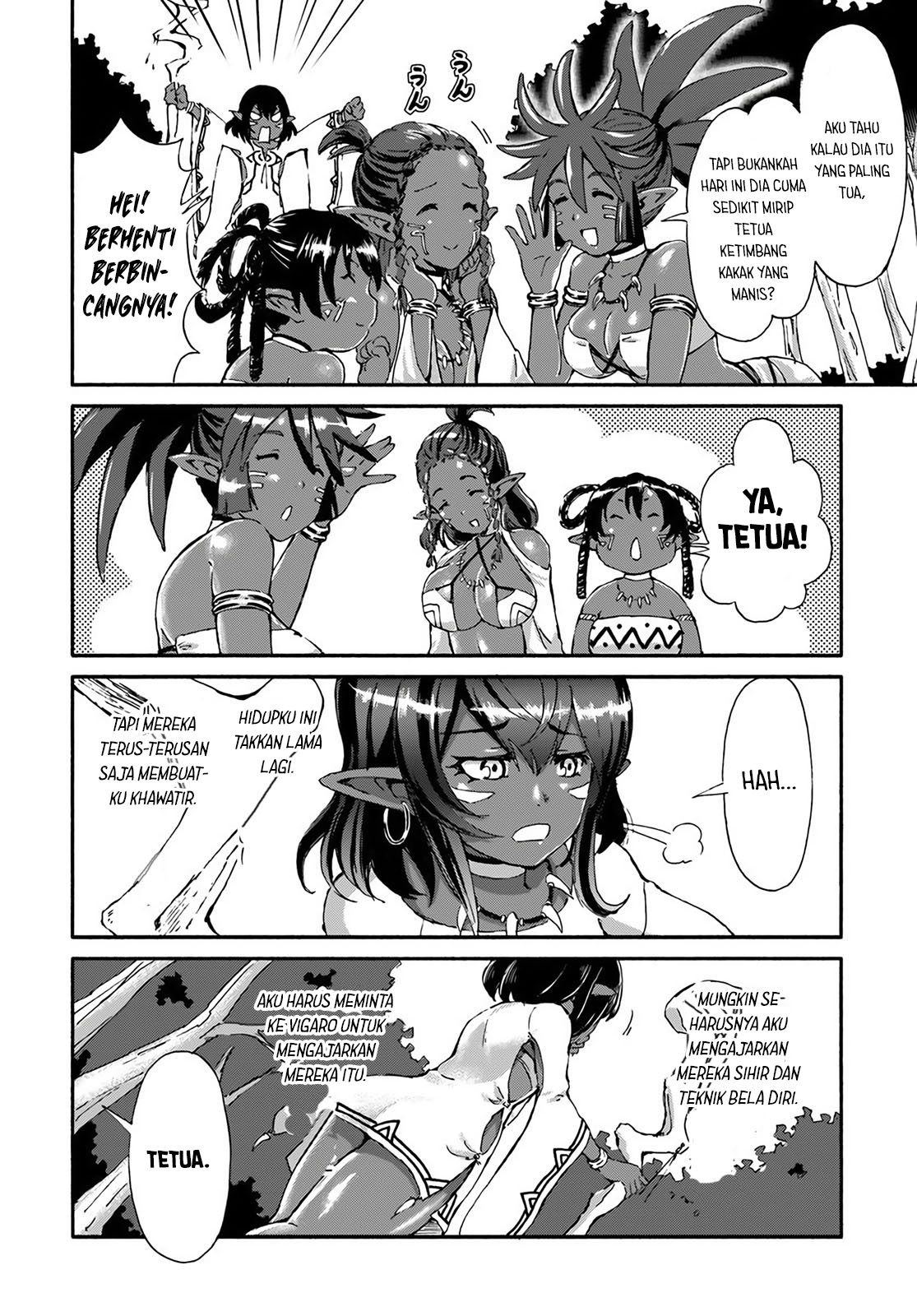 Yondome wa Iya na Shizokusei Majutsushi chapter 13