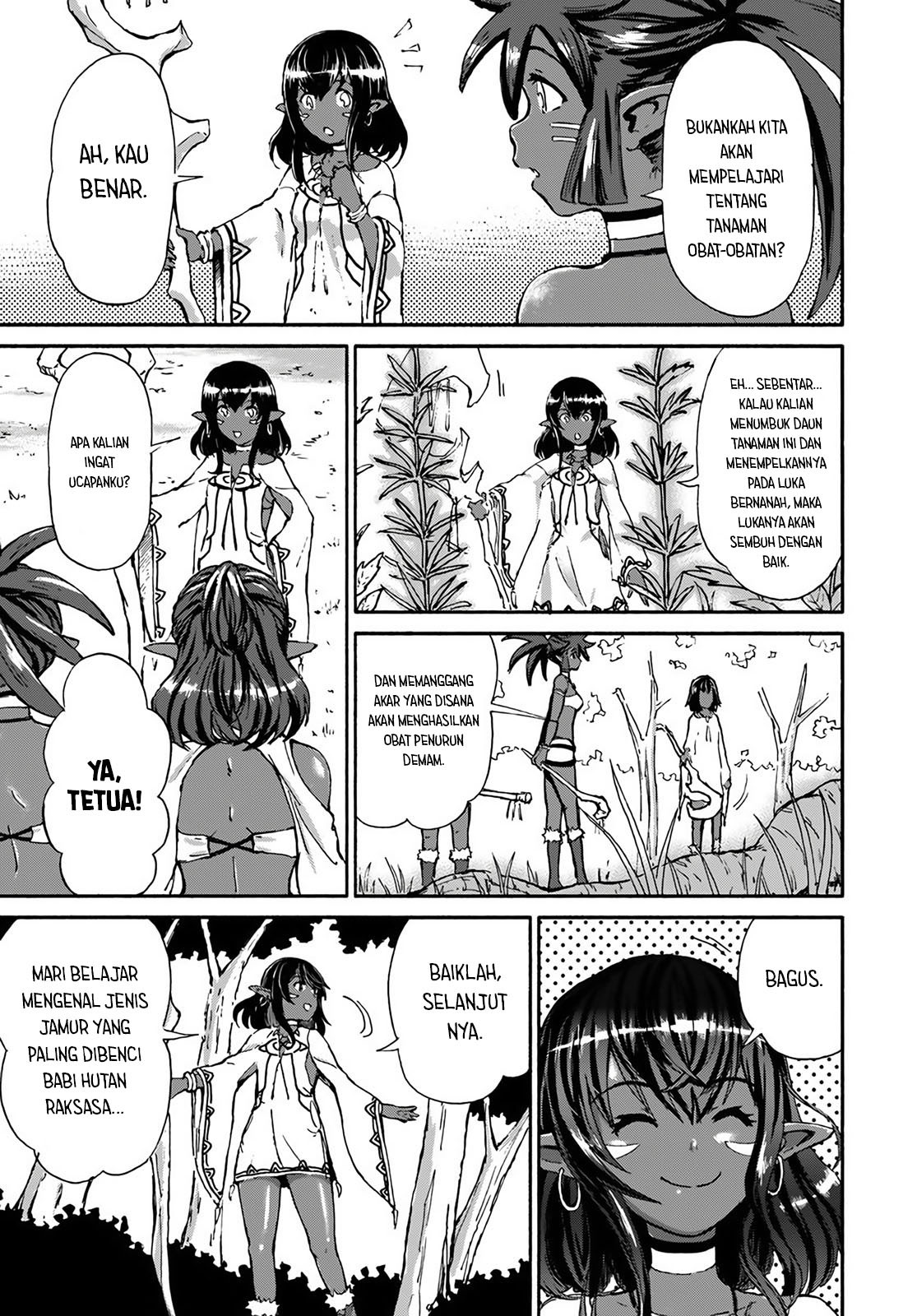 Yondome wa Iya na Shizokusei Majutsushi chapter 13