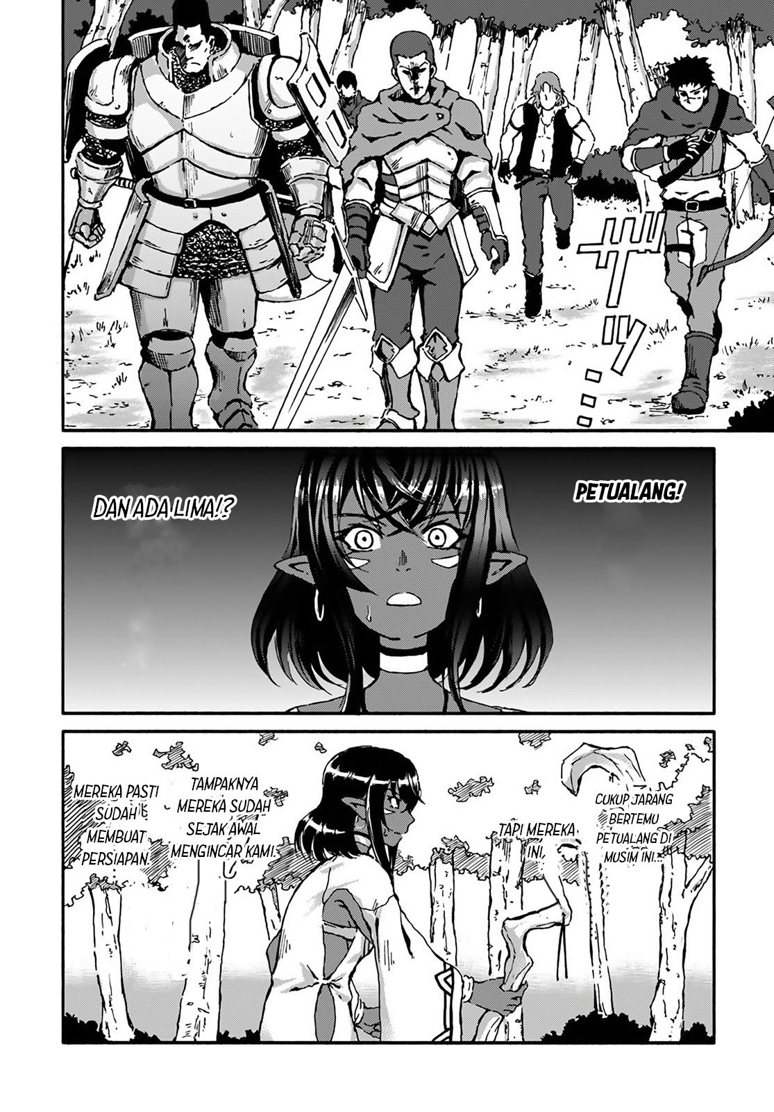 Yondome wa Iya na Shizokusei Majutsushi chapter 13