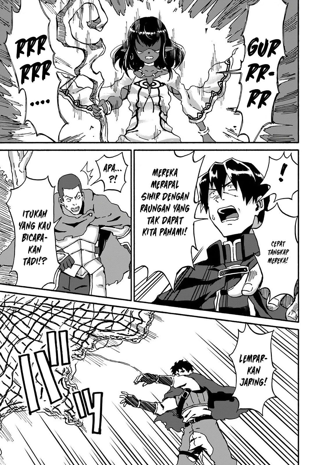 Yondome wa Iya na Shizokusei Majutsushi chapter 13