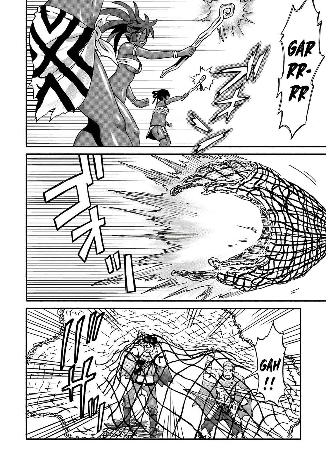 Yondome wa Iya na Shizokusei Majutsushi chapter 13