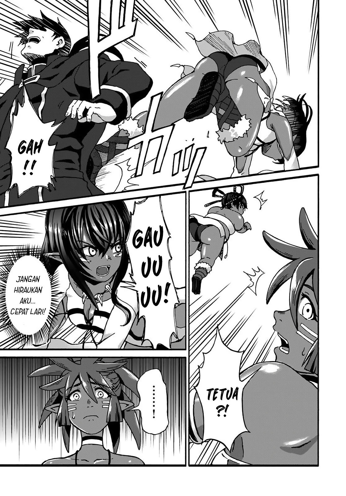 Yondome wa Iya na Shizokusei Majutsushi chapter 13