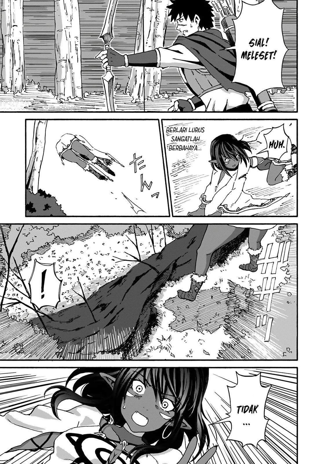 Yondome wa Iya na Shizokusei Majutsushi chapter 13