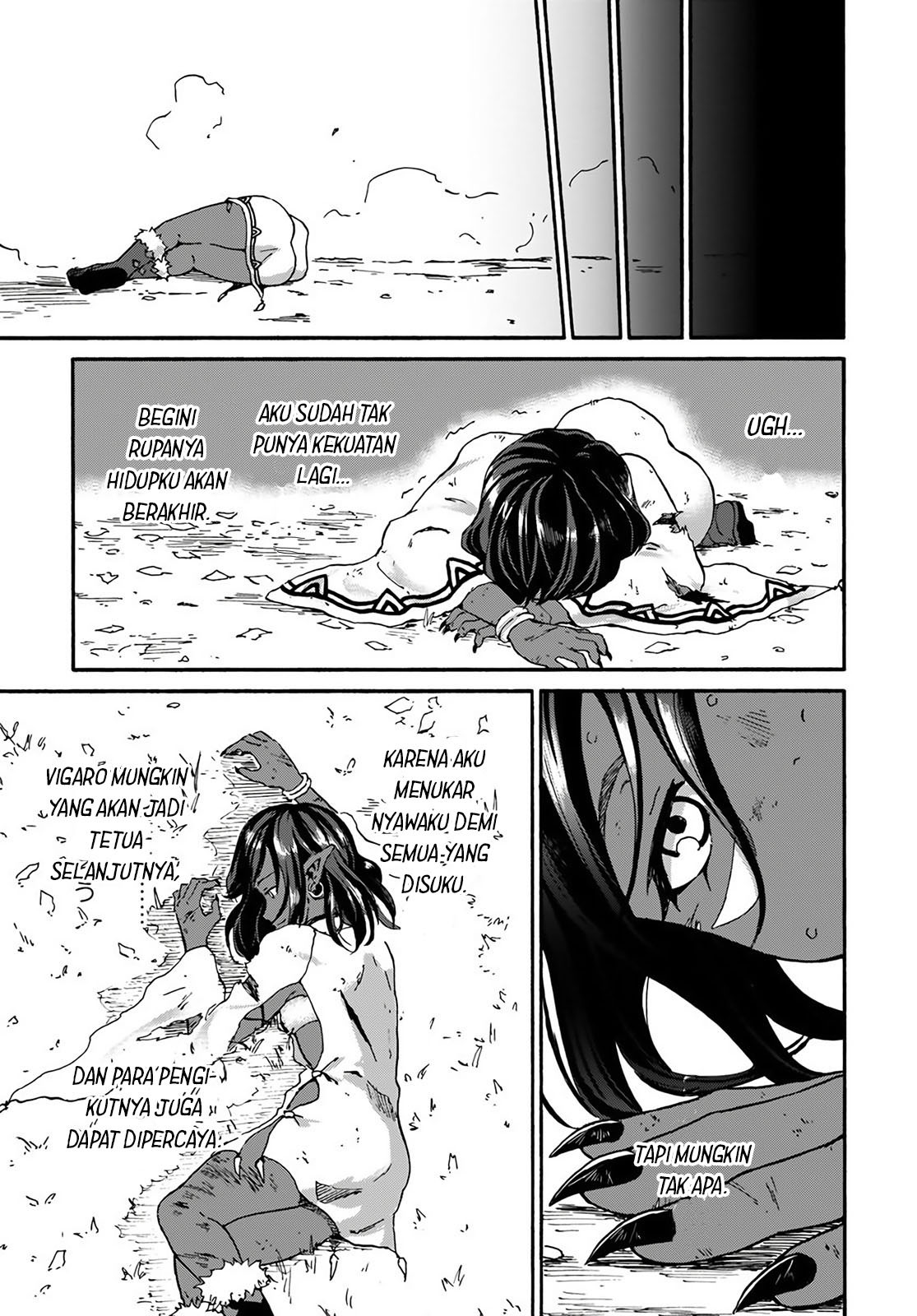 Yondome wa Iya na Shizokusei Majutsushi chapter 13