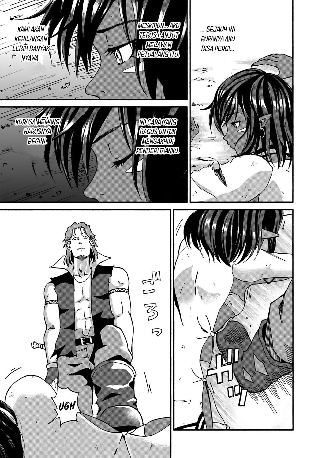 Yondome wa Iya na Shizokusei Majutsushi chapter 13