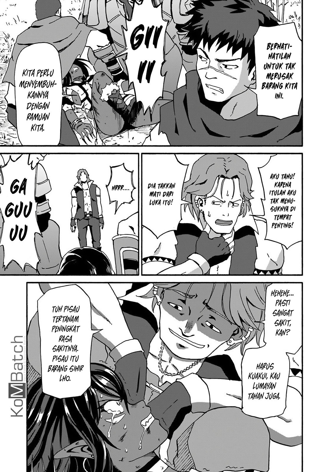 Yondome wa Iya na Shizokusei Majutsushi chapter 13