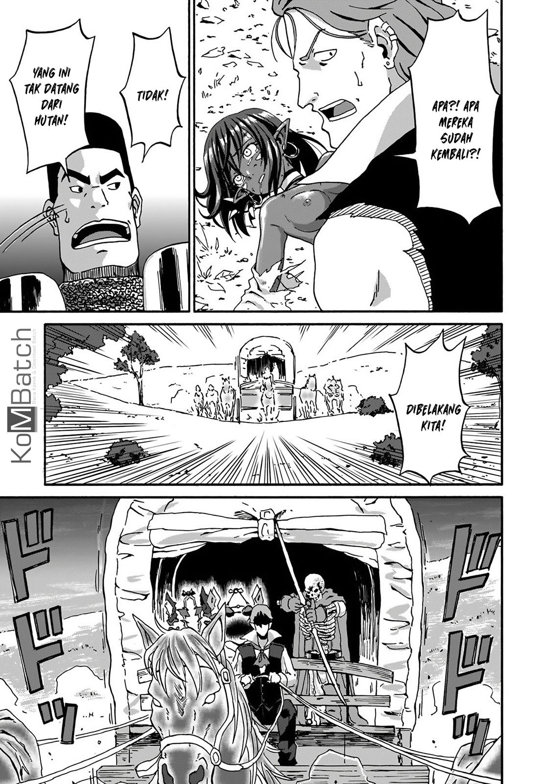 Yondome wa Iya na Shizokusei Majutsushi chapter 13