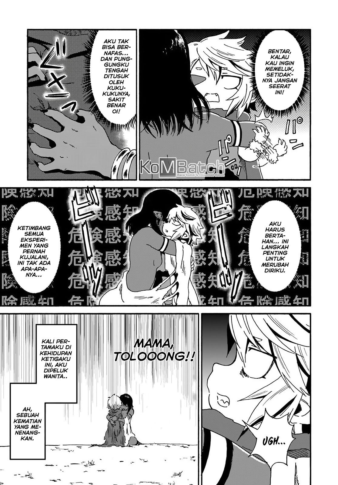 Yondome wa Iya na Shizokusei Majutsushi chapter 14