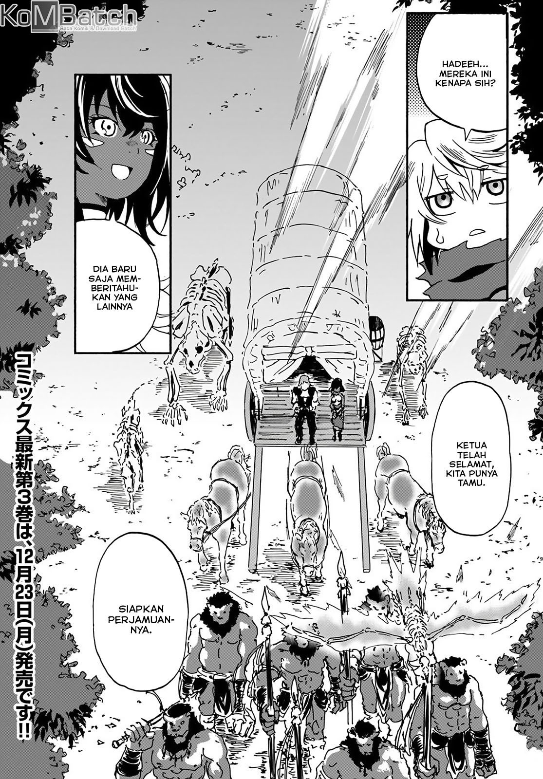 Yondome wa Iya na Shizokusei Majutsushi chapter 14