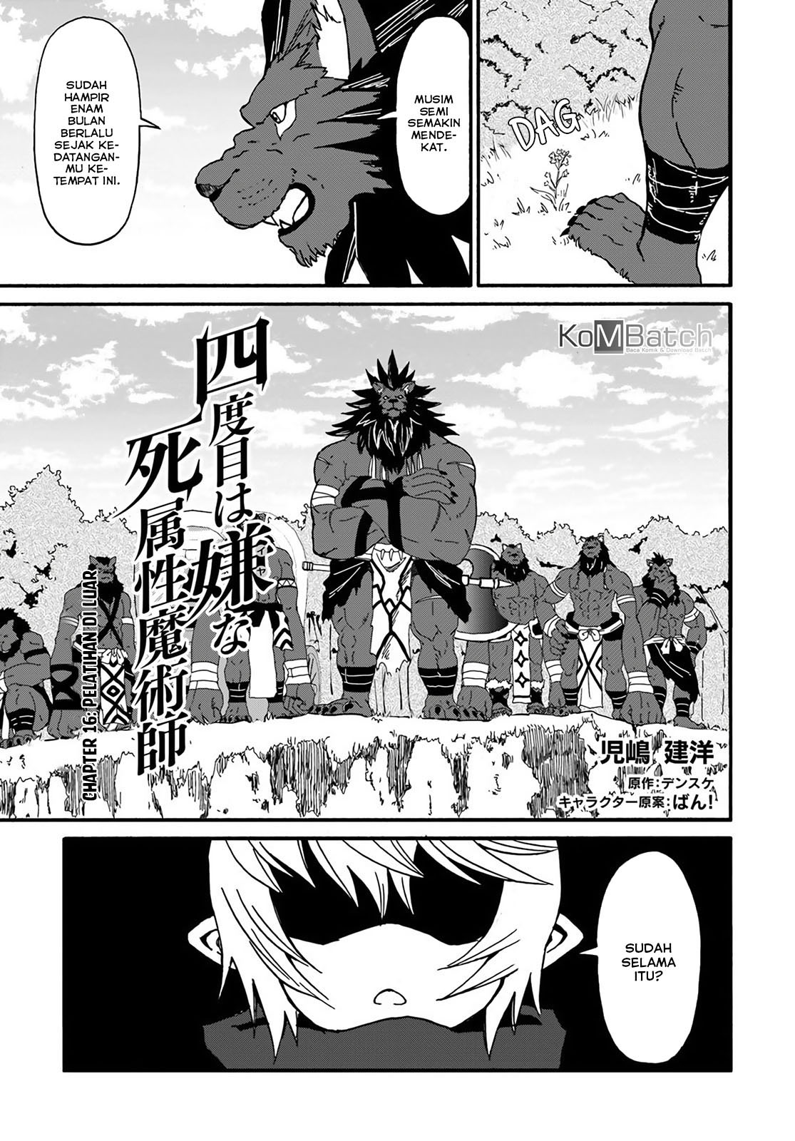 Yondome wa Iya na Shizokusei Majutsushi chapter 16
