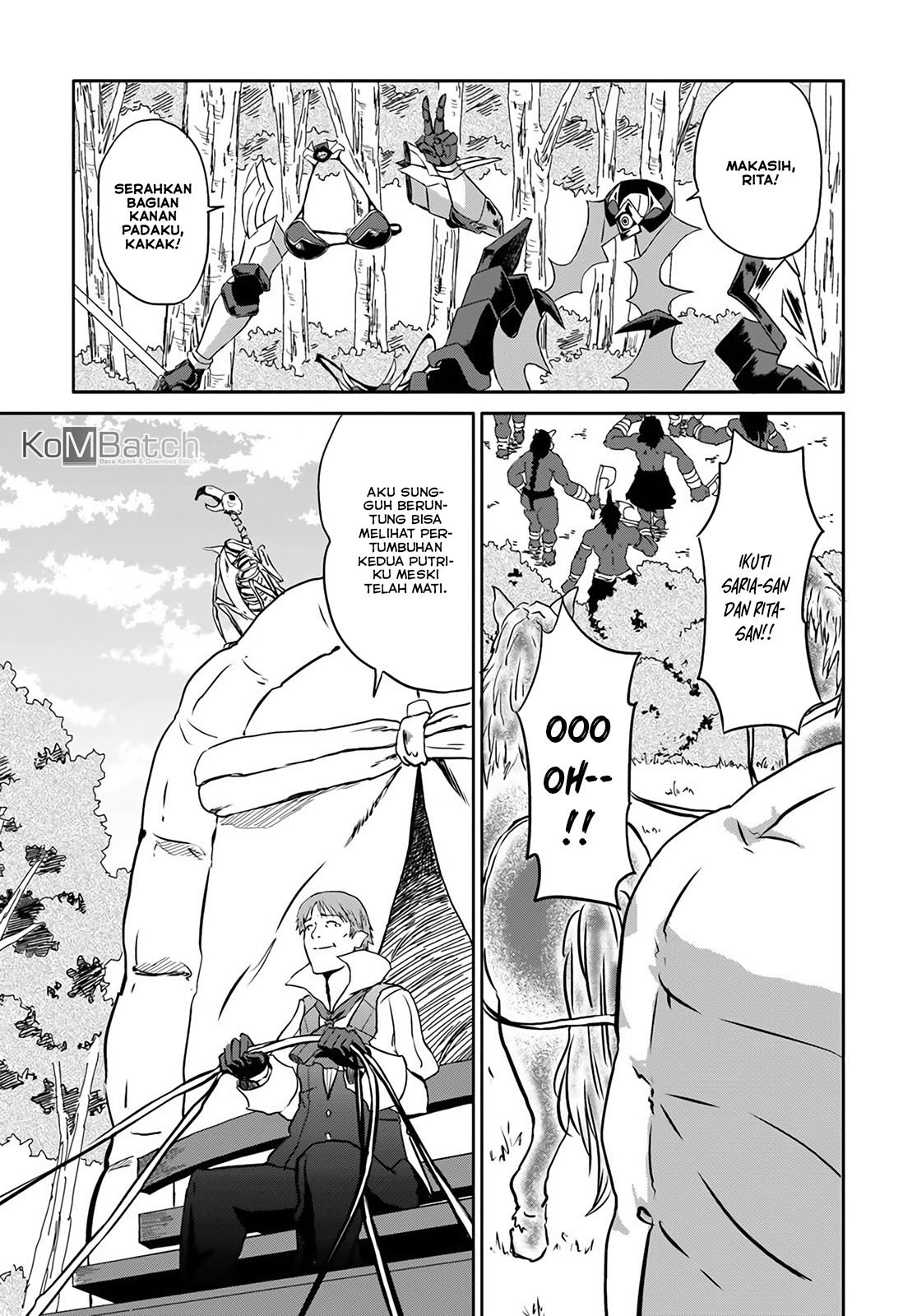 Yondome wa Iya na Shizokusei Majutsushi chapter 16