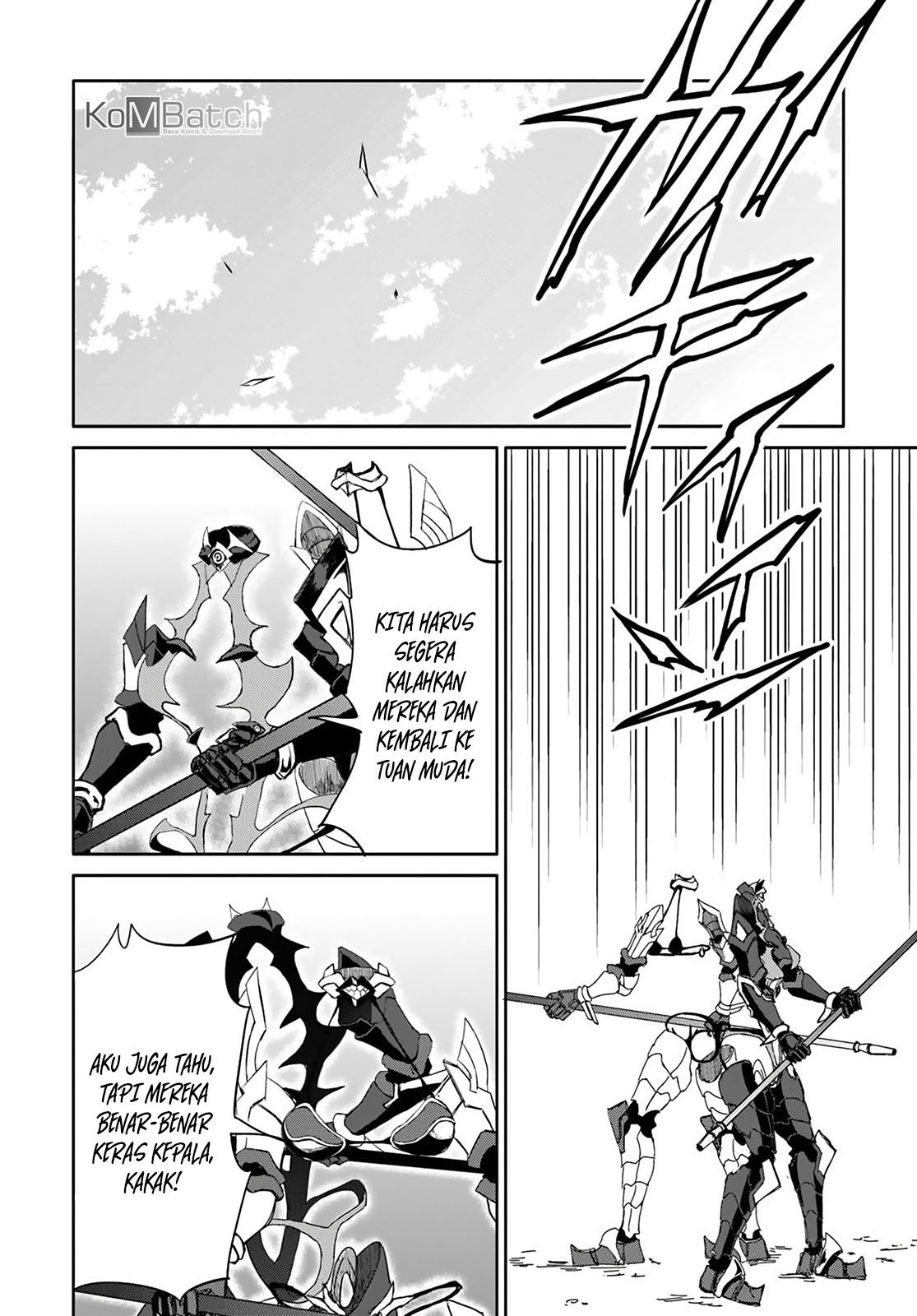 Yondome wa Iya na Shizokusei Majutsushi chapter 16