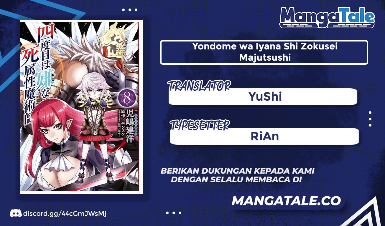 Yondome wa Iya na Shizokusei Majutsushi chapter 24