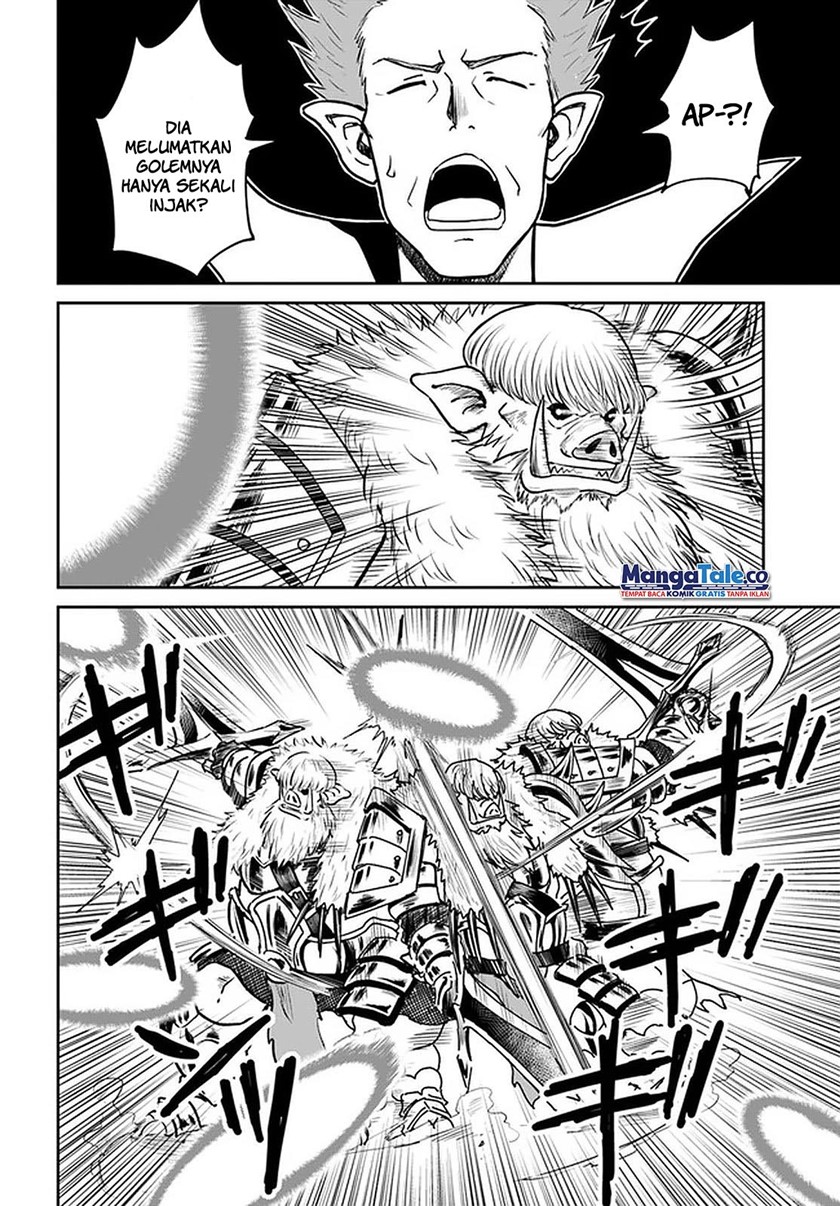 Yondome wa Iya na Shizokusei Majutsushi chapter 24