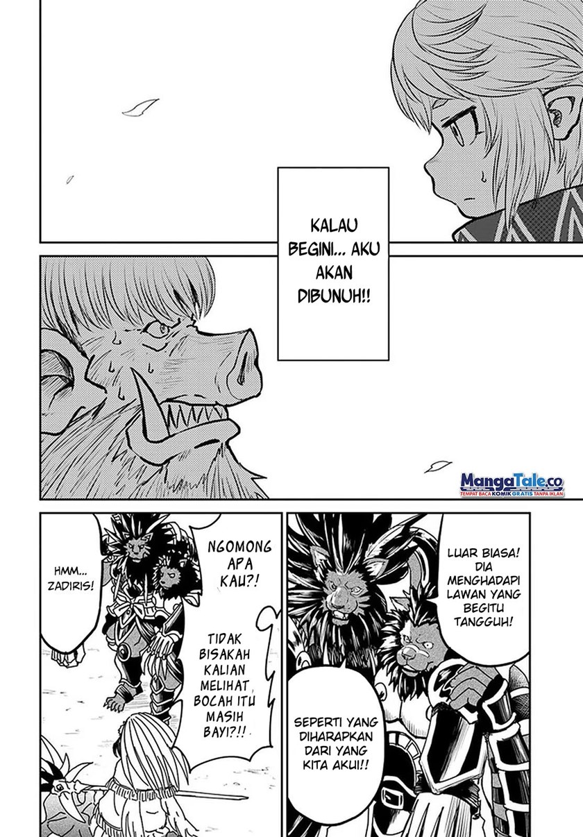 Yondome wa Iya na Shizokusei Majutsushi chapter 24