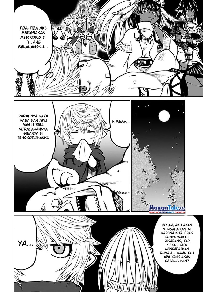 Yondome wa Iya na Shizokusei Majutsushi chapter 24