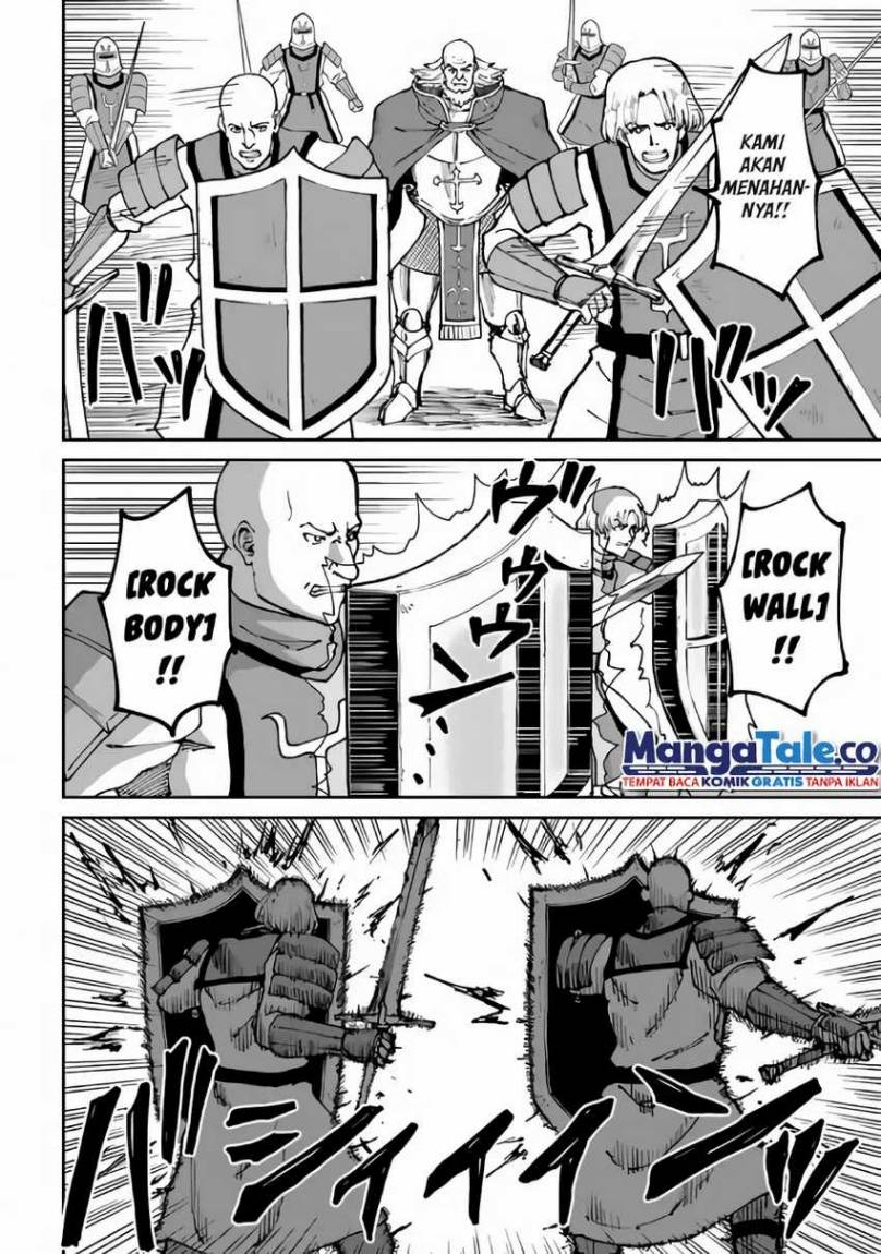 Yondome wa Iya na Shizokusei Majutsushi chapter 46