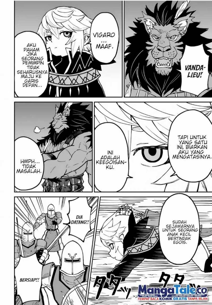 Yondome wa Iya na Shizokusei Majutsushi chapter 46