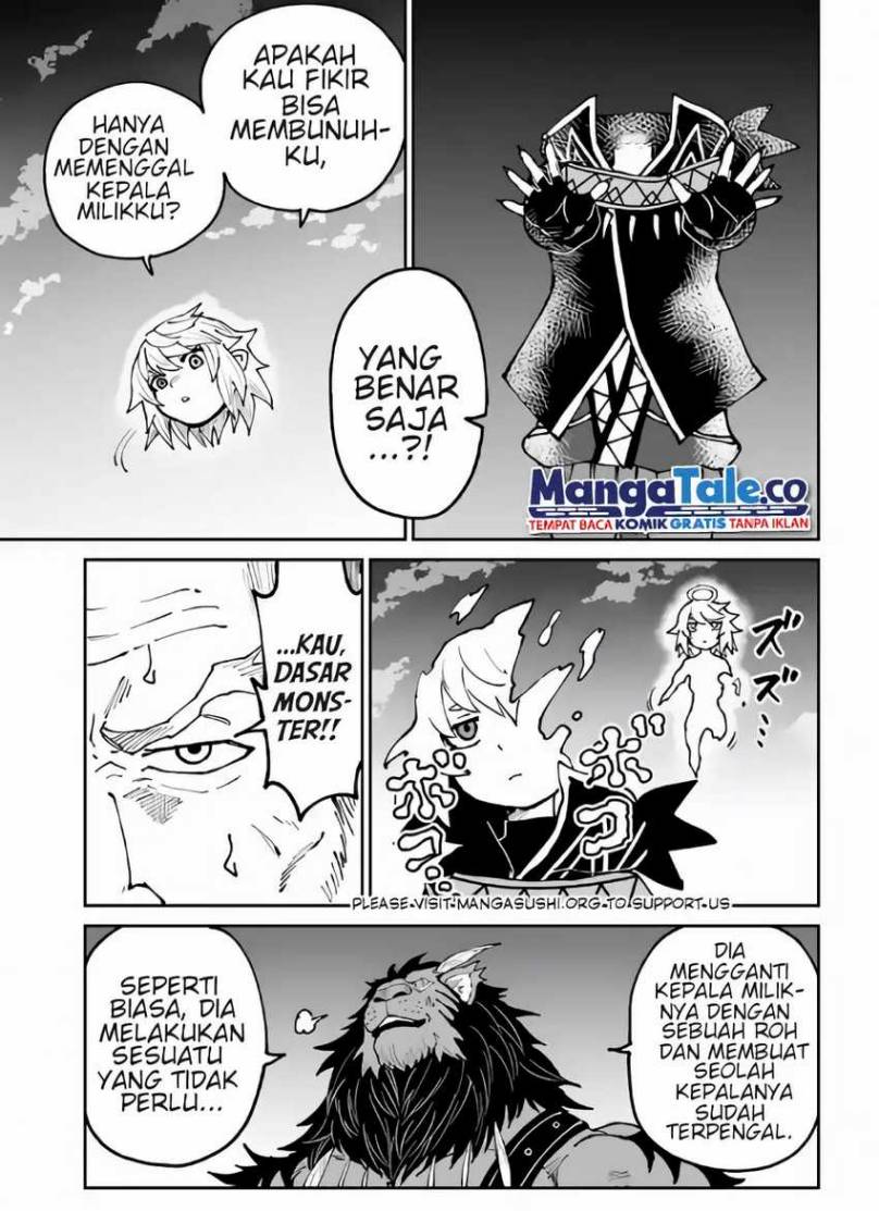 Yondome wa Iya na Shizokusei Majutsushi chapter 46