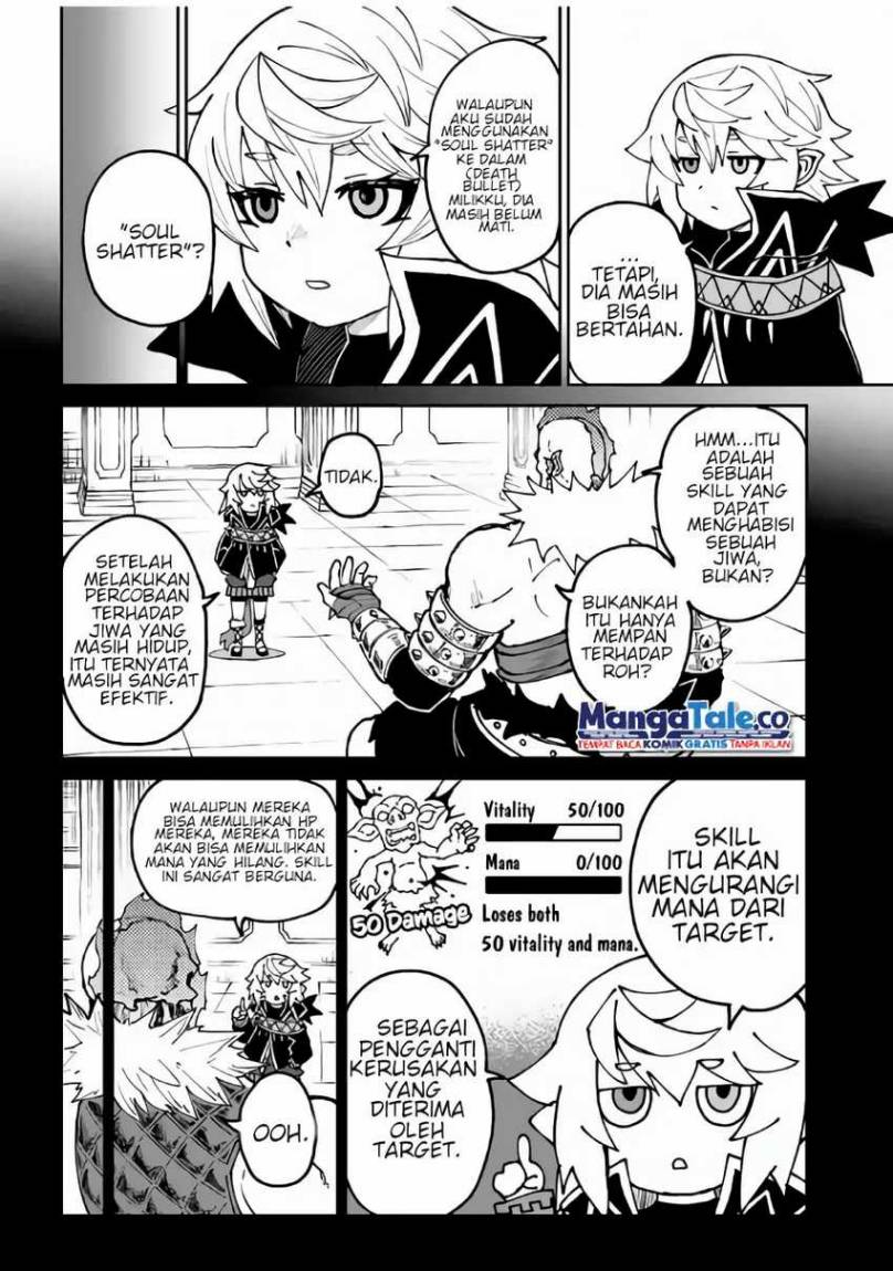 Yondome wa Iya na Shizokusei Majutsushi chapter 46