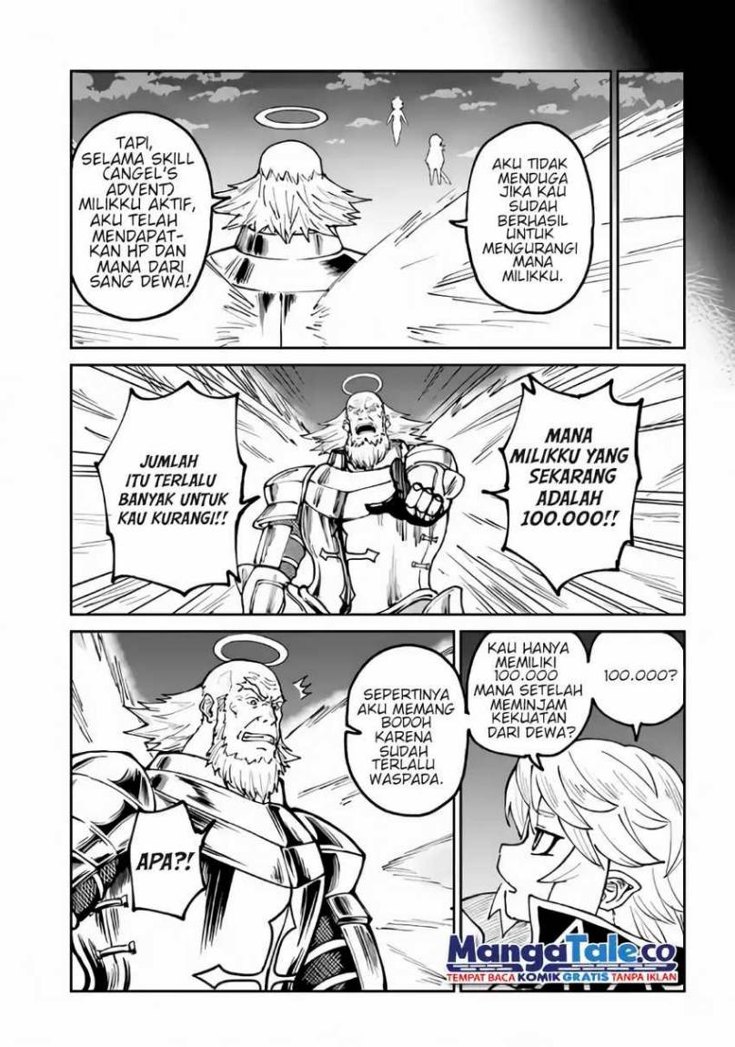 Yondome wa Iya na Shizokusei Majutsushi chapter 46