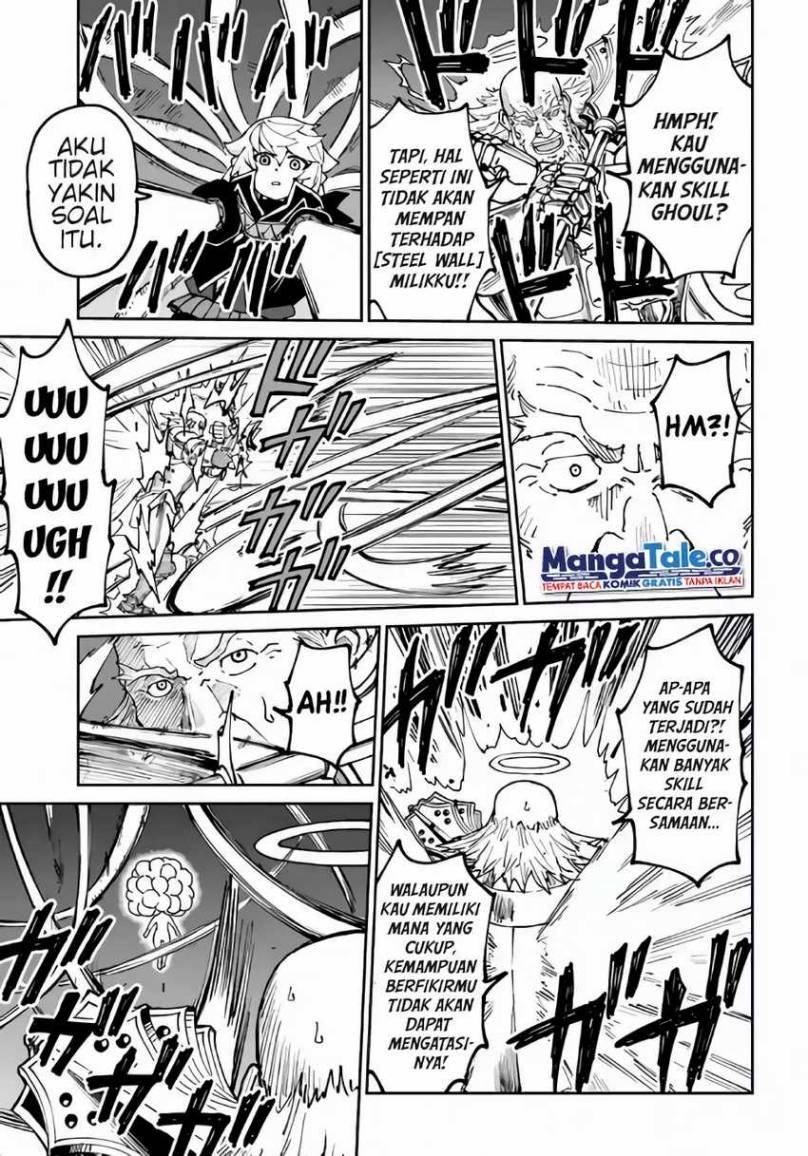 Yondome wa Iya na Shizokusei Majutsushi chapter 46