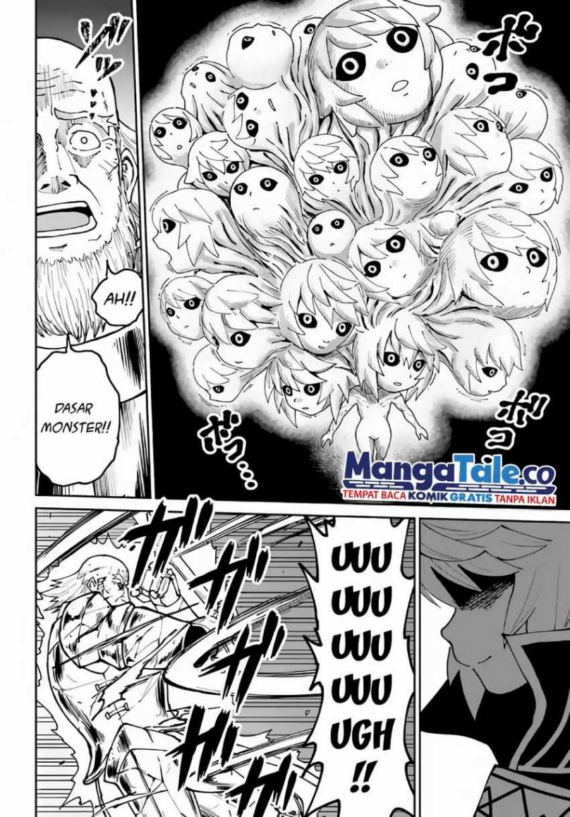 Yondome wa Iya na Shizokusei Majutsushi chapter 46