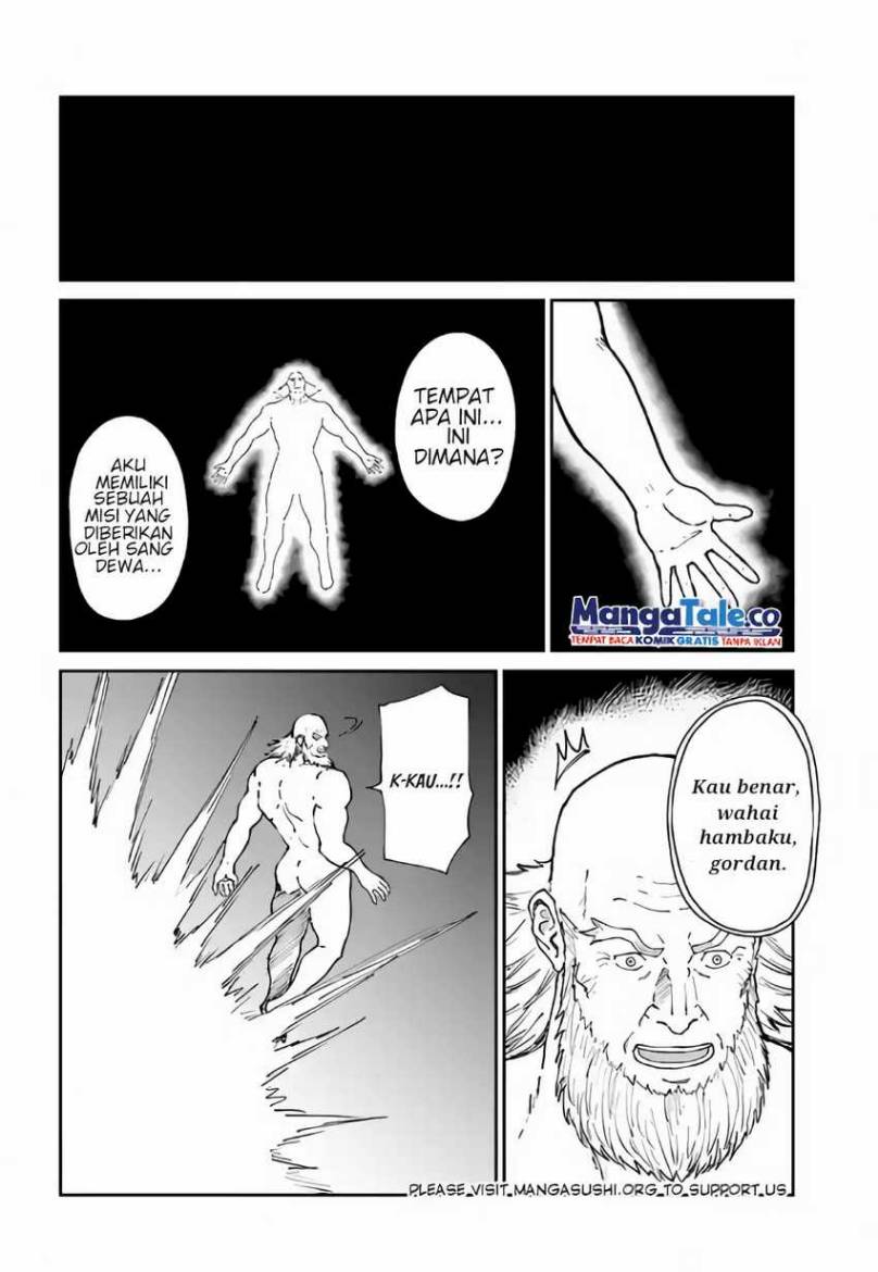 Yondome wa Iya na Shizokusei Majutsushi chapter 46