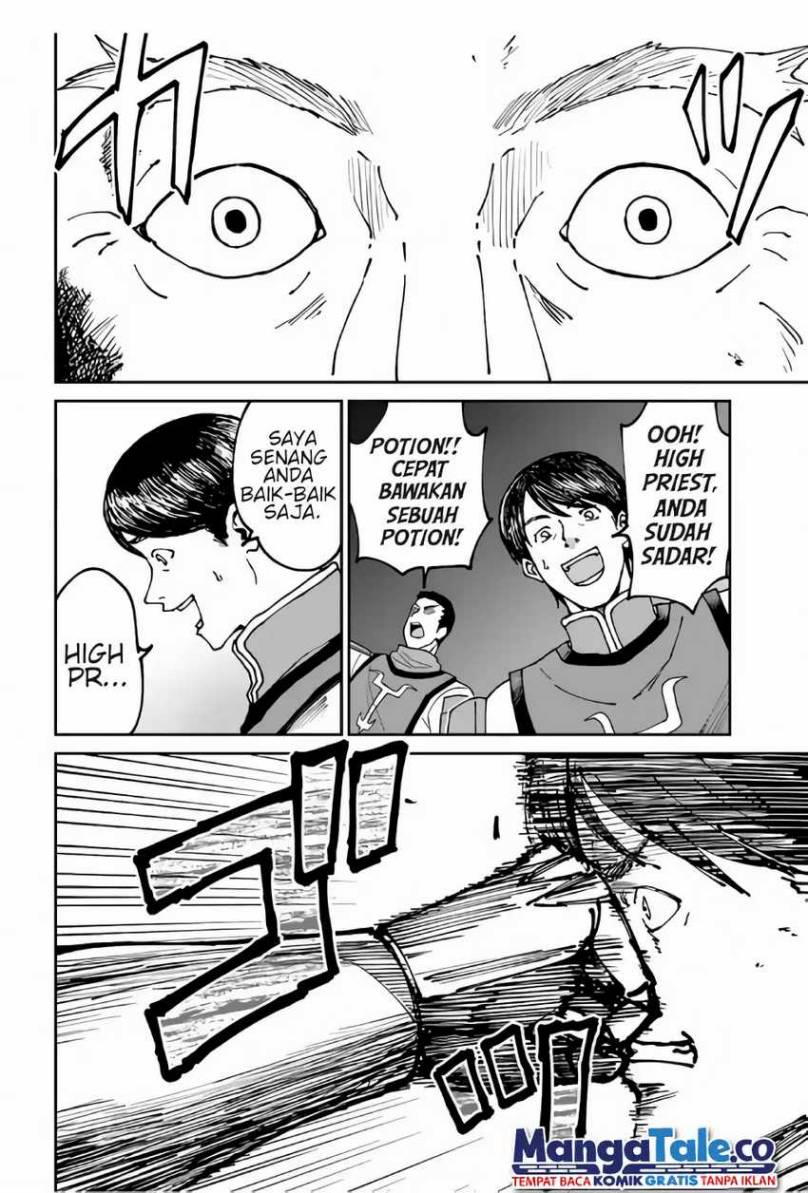 Yondome wa Iya na Shizokusei Majutsushi chapter 46
