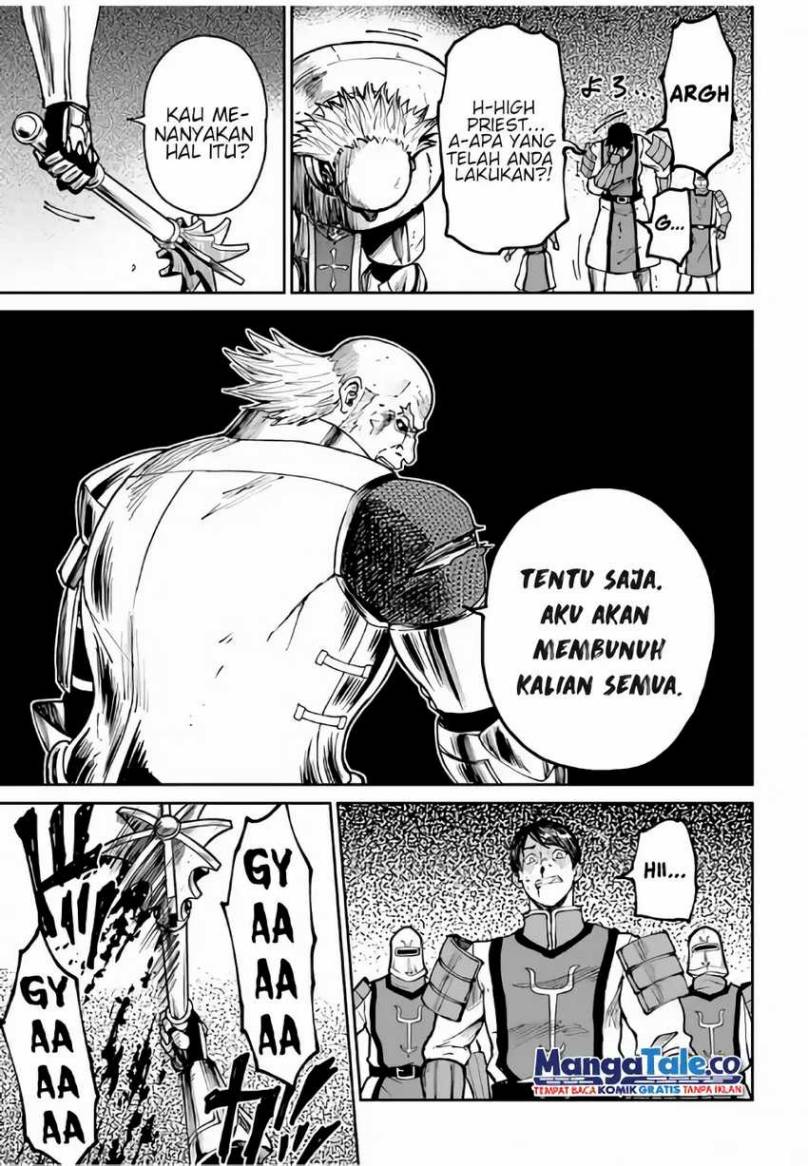 Yondome wa Iya na Shizokusei Majutsushi chapter 46