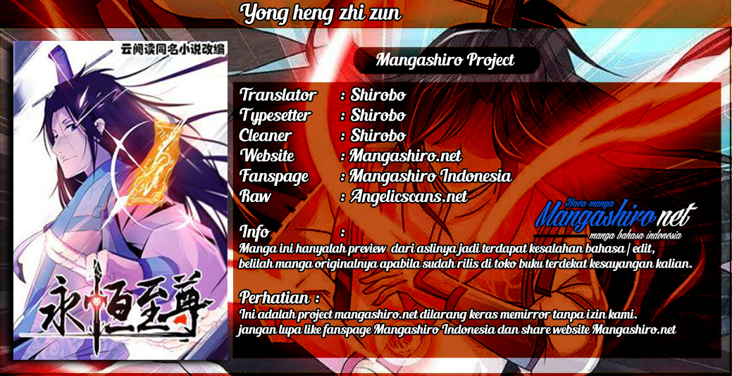 Yong Heng Zhi Zun chapter 87